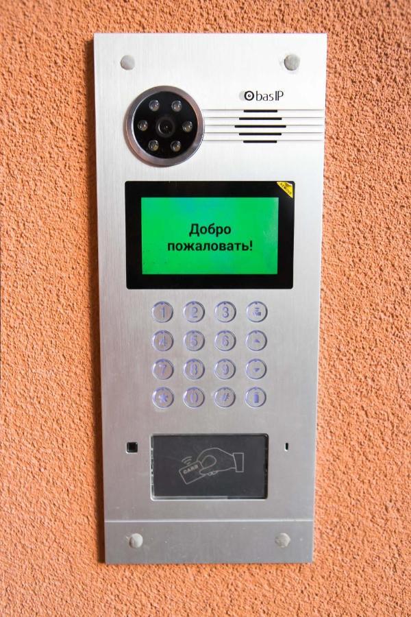 Просторная Однокомнатная Жк Счастливый Apartment Dnipro Exterior foto